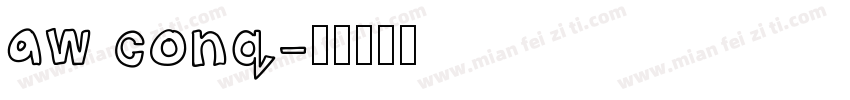 aw conq字体转换